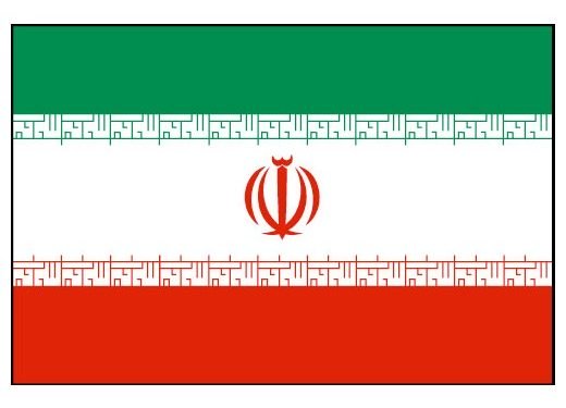 Military jet crashes in northwest Iran, killing two pilots – Agency
