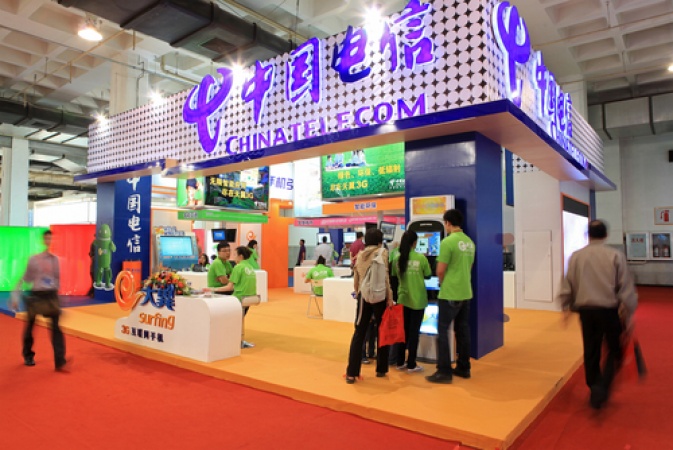 US threatens to block China Telecom from American market