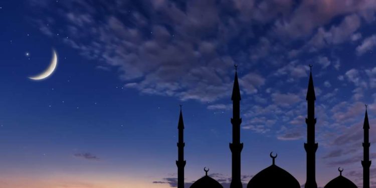 BREAKING: Ramadan Fast Continues, Sallah Holds On Thursday- NSCIA