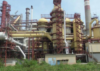 Ajaokuta: Open Letter To PMB
