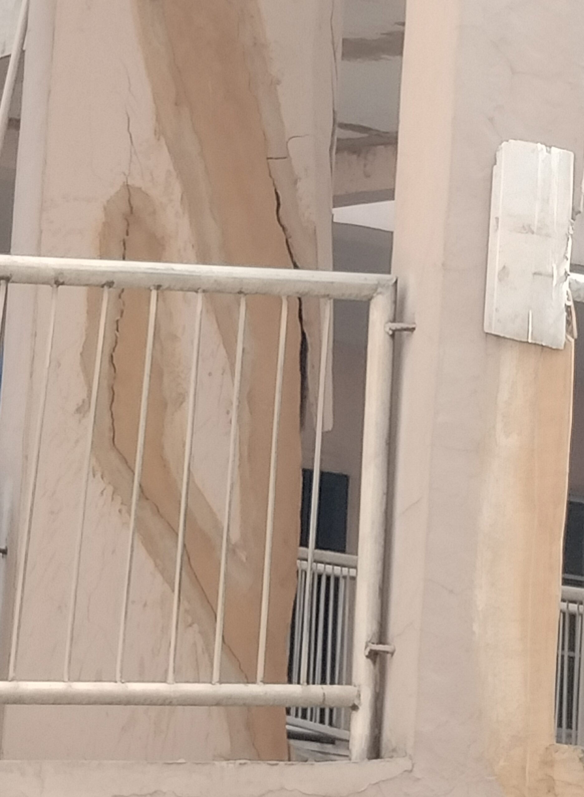 Imo Varsity Littered With Substandard TETFUND Buildings (PHOTOS)