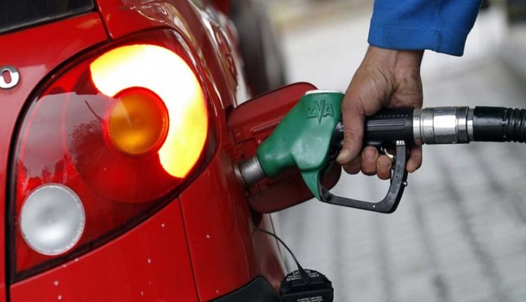 NEITI: Subsidy Removal Will Revamp Economy