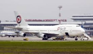 JUST IN: NCAA Suspends Max Air With Immediate Effect