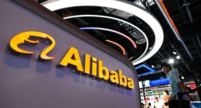 Alibaba Profit Drops 18% as China Slowdown and AI Spending Hit Tech Giant