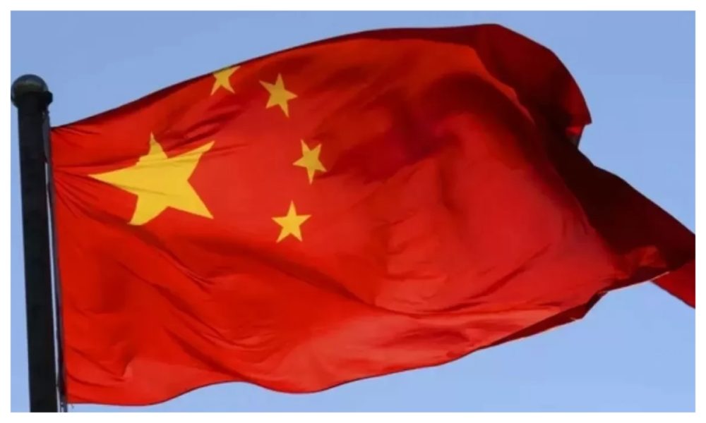 China Condemns US Ban on DeepSeek AI Tools in Federal Agencies